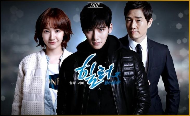 "Healer" (2014): A Blend of Action, Mystery, and Romance